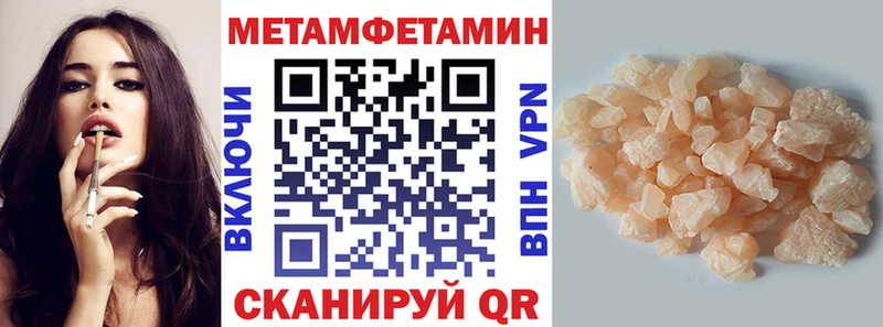 Купить  Усть-Катав  Amphetamine VHQ 