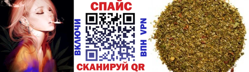 БУТИРАТ вода  Купить  Усть-Катав 