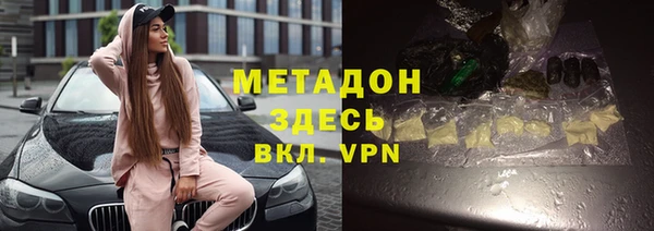 винт Заволжск