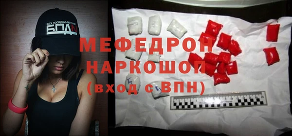 винт Заволжск