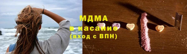 альфа пвп VHQ Заволжье