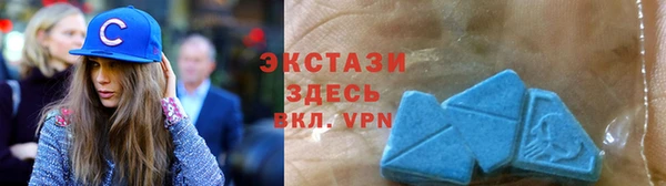 винт Заволжск