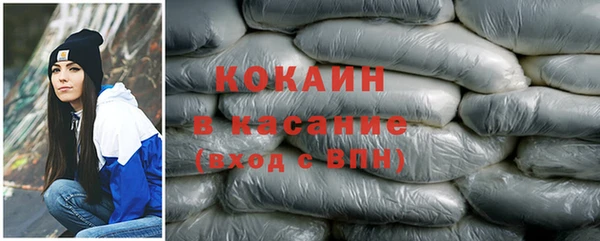 винт Заволжск