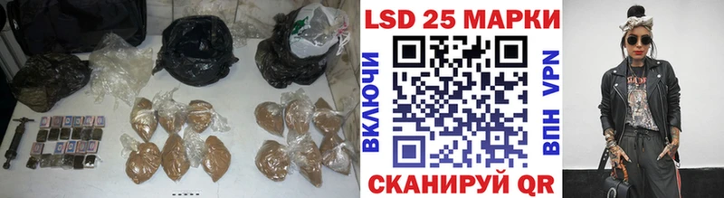 Купить закладки  Усть-Катав  ЛСД экстази ecstasy 