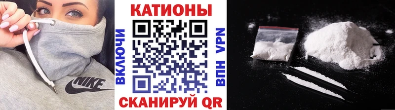 Купить где  Усть-Катав  МЕФ VHQ 