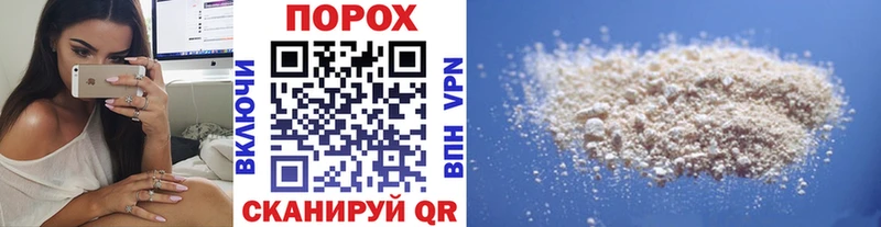 Первитин винт  Купить где  Усть-Катав 
