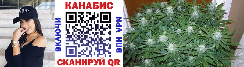Купить где  Усть-Катав  МАРИХУАНА SATIVA & INDICA 